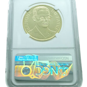 ZAIRE 100 Zaires 1975 Mobutu - Leopard - Gold - Rare NGC MS 68
