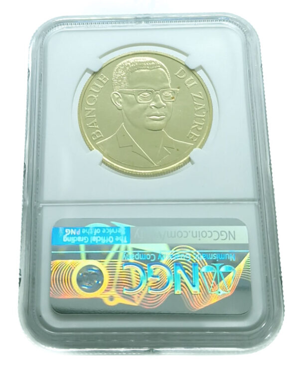 ZAIRE 100 Zaires 1975 Mobutu - Leopard - Gold - Rare NGC MS 68