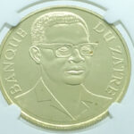 ZAIRE 100 Zaires 1975 Mobutu - Leopard - Gold - Rare NGC MS 68