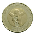El Salvador 25 Colones 1971 Independence