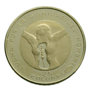El Salvador 25 Colones 1971 Independence
