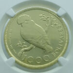 VENEZUELA 1000 Bolivares 1975 Cock of the Rocks - Gold NGC MS 68