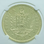 VENEZUELA 1000 Bolivares 1975 Cock of the Rocks - Gold NGC MS 68