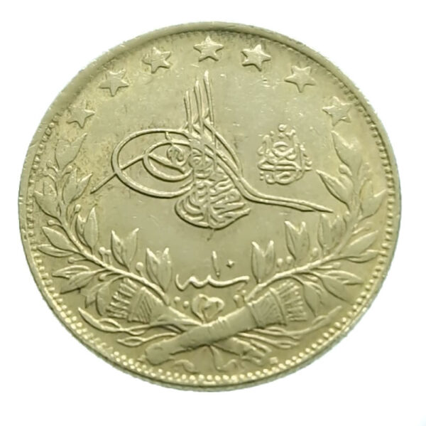 Ottoman Empire / Turkey 100 Kurush AH1327/10 (1918) Mehmed V