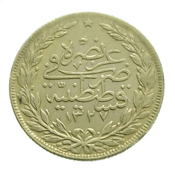 Ottoman Empire / Turkey 100 Kurush AH1327/10 (1918) Mehmed V