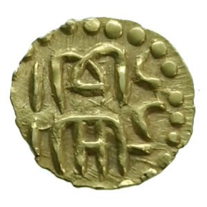 Indonesia, Sumudra Pasai AU Kupang 1297-1326 Sultan Muhammad of Sumudra Pasai