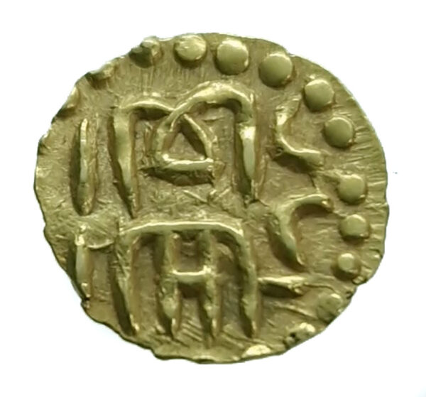 Indonesia, Sumudra Pasai AU Kupang 1297-1326 Sultan Muhammad of Sumudra Pasai