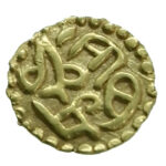 Indonesia, Sumudra Pasai AU Kupang 1297-1326 Sultan Muhammad of Sumudra Pasai