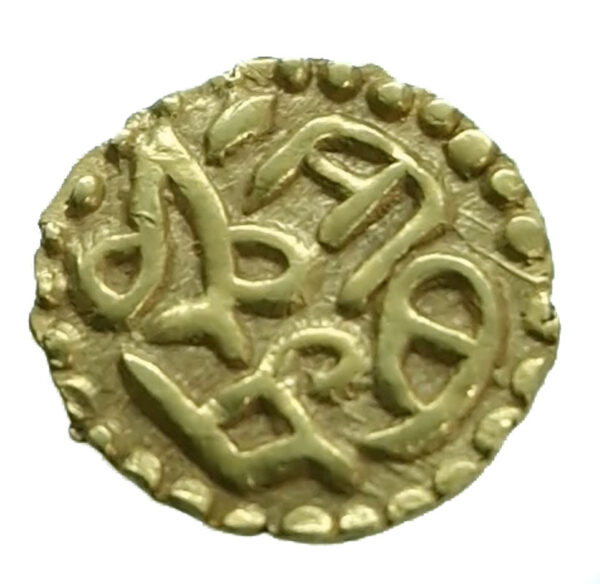 Indonesia, Sumudra Pasai AU Kupang 1297-1326 Sultan Muhammad of Sumudra Pasai