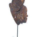Initiation mask - Wood - Punu - Gabon