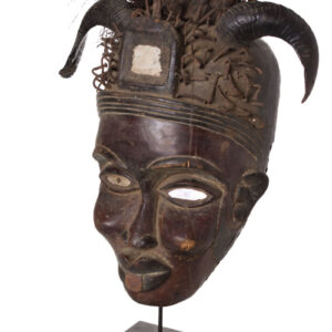 Mask - Glass, Nail, Wood - Kongo - Congo