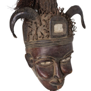 Mask - Glass, Nail, Wood - Kongo - Congo