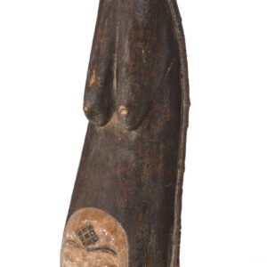 Belly Mask - Wood - Punu- Gabon