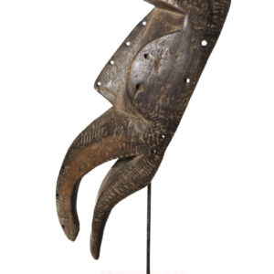 Ge Gon Mask - Wood, Textile - Dan - Ivory Coast
