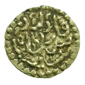 Indonesia, Acheh AU Kupang 1678-1688 Sultanah Iniyat Shah - 1/4 Mas
