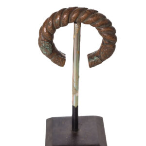 Bracelet / Currency - Bronze Manilla - West Africa