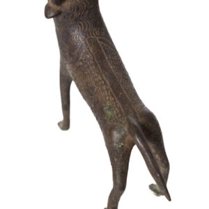 Bull Figure - Bronze - Bobo - Burkina Faso