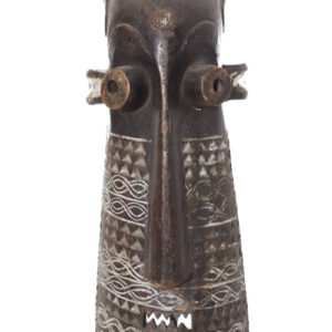 Pumbu chiefs mask - Wood - Pende - Congo