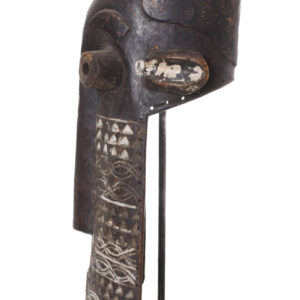 Pumbu chiefs mask - Wood - Pende - Congo