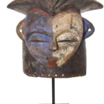 Helmet Mask - Wood - Kwese - Gabon
