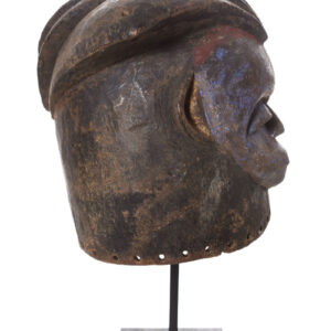 Helmet Mask - Wood - Kwese - Gabon