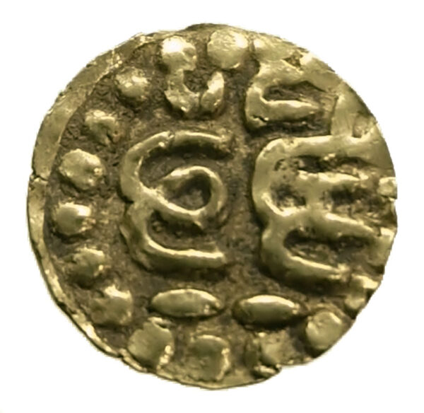 Indonesia, Acheh AU Kupang 1579-1586 Sultan Ala`ad Din ibn Ahmad - 1/4 Mas