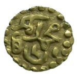 Indonesia, Sumudra Pasai AU Kupang 1297-1326 Sultan Muhammad of Sumudra Pasai - 1/4 Mas
