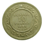Tunisia 10 Francs 1891 Ali III