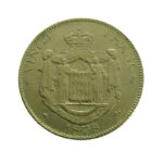 Monaco 20 Francs 1878 Charles III