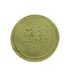 Ottoman Empire / Turkey Memduhiye altin AH1255/3 (1841) Abdülmecid I