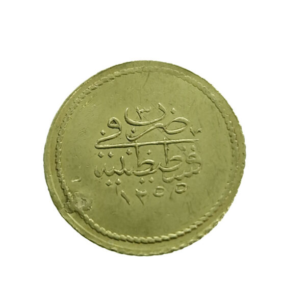 Ottoman Empire / Turkey Memduhiye altin AH1255/3 (1841) Abdülmecid I