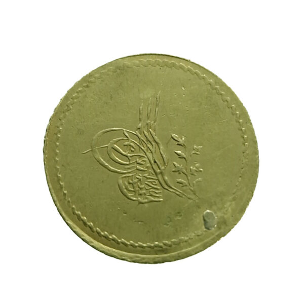 Ottoman Empire / Turkey Memduhiye altin AH1255/3 (1841) Abdülmecid I