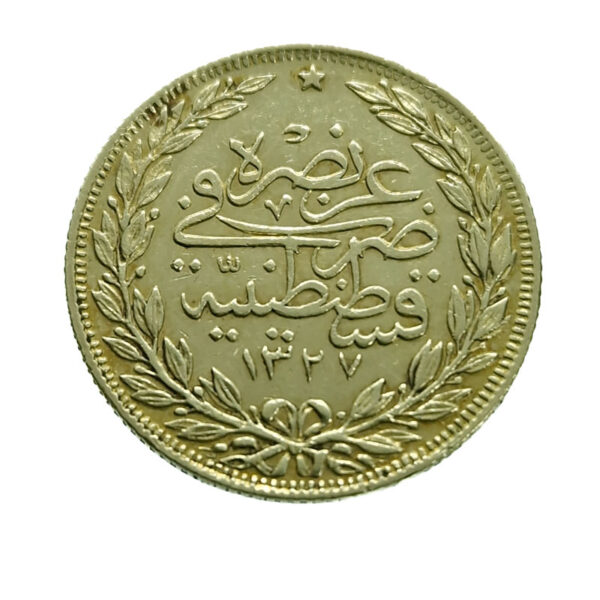 Ottoman Empire / Turkey 100 Kurush AH 1327/5 (1913) Mehmed V