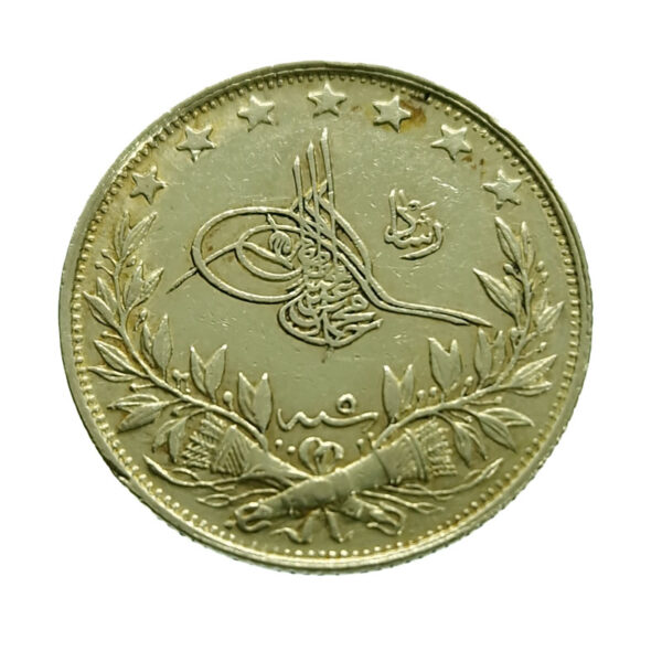 Ottoman Empire / Turkey 100 Kurush AH 1327/5 (1913) Mehmed V