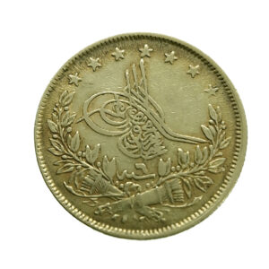 Ottoman Empire / Turkey 100 Kurush AH1277/6 (1866) Abdul Aziz