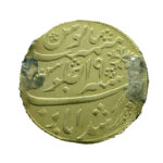 British-West India 1/2 Mohur AH1202/19 (1787) Shah Alam II Badshah - Bengal Presidency (1651-1835), Mushidabad