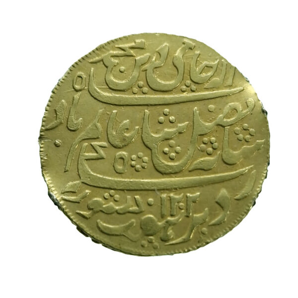 British-West India 1/2 Mohur AH1202/19 (1787) Shah Alam II Badshah - Bengal Presidency (1651-1835), Mushidabad