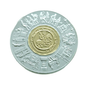 Austria 1000 Schilling 1994 800 jahre Münze Wien - Vienna Mint