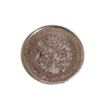 Gibraltar 2 Crown 2021 Diana people`s princess