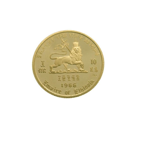 Ethiopia 10 Birr 1966 Hailé Selassié I