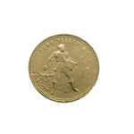 Russia 10 Roubles 1978 Chervonets
