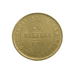 Finland 20 Markkaa 1911 Nikolai II