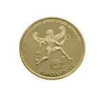 Greece 2500 Drachmai 1981 Pan-European Games