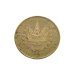 El Salvador 50 Colones 1971 Independence