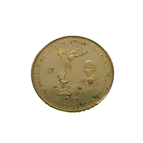El Salvador 50 Colones 1971 Independence