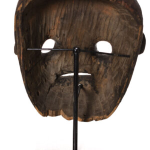 Mask - Wood - Dan - Ivory Coast
