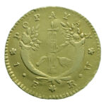 Colombia 1 Escudo 1831/18*1 Uncertain Variety