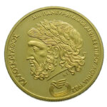 Greece 5000 Drachmai 1981 Pan-European Games