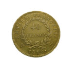 France 40 Francs 1810-W Napoleon