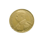 Belgium 20 Francs 1914 (A-version) Albert I